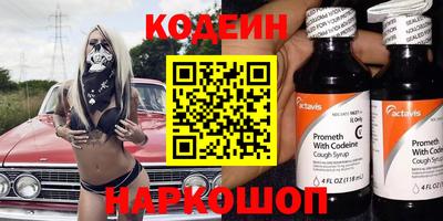 мдпв Нальчик