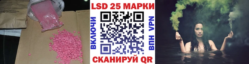 ЛСД экстази ecstasy  где купить   Удомля 